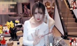 播性爱xxx成人性爱表演直播聊天,性爱表演与聊天互动的隐秘世界